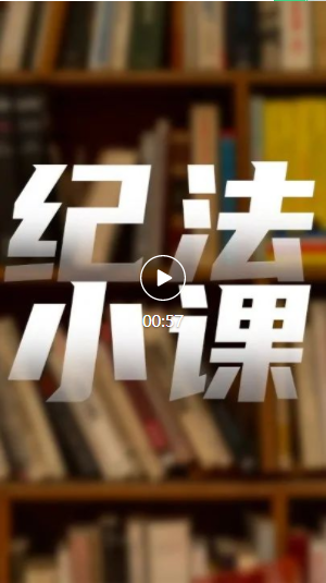 “節(jié)后綜合征”，得治！