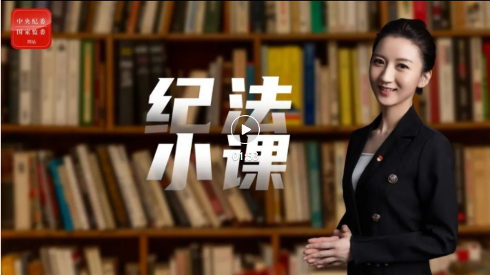 領(lǐng)導(dǎo)干部報告?zhèn)€人有關(guān)事項，“開卷考試”還能答錯？