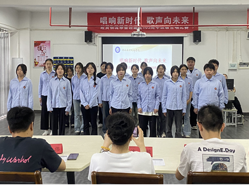 唱響新時(shí)代，歌聲向未來(lái)——經(jīng)貿(mào)物流系舉辦喜迎建黨103周年班級(jí)合唱比賽