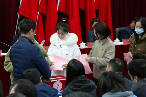 補充新力量 聚力開新局---學(xué)院召開黨員大會補選黨委委員