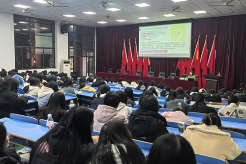 關(guān)注心理健康 呵護(hù)女生成長——院心理咨詢中心開展系列女生心理關(guān)懷講座