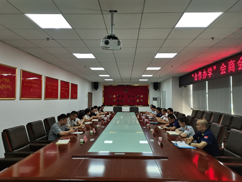 學院黨委委員、副院長李清一行赴株洲市消防救援支隊 開展聯(lián)合辦學工作座談會