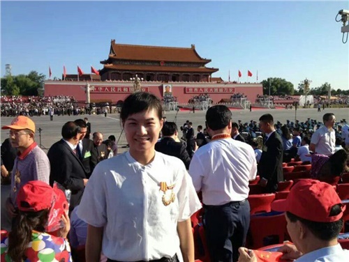 工貿(mào)之花，綻放紫禁