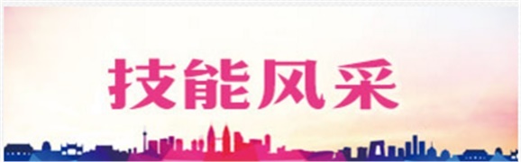 王艾喬、李海鸚喜獲湖南省信息化教學(xué)設(shè)計競賽一等獎、三等獎