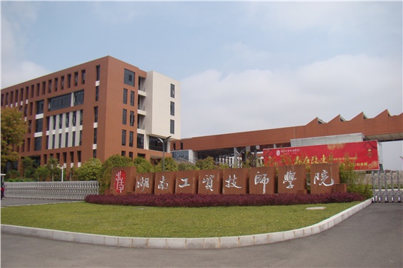 學院加大對日常教學的檢查力度