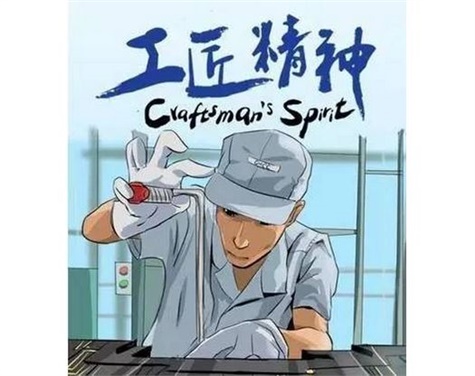增進(jìn)校企合作 實現(xiàn)互利共贏
