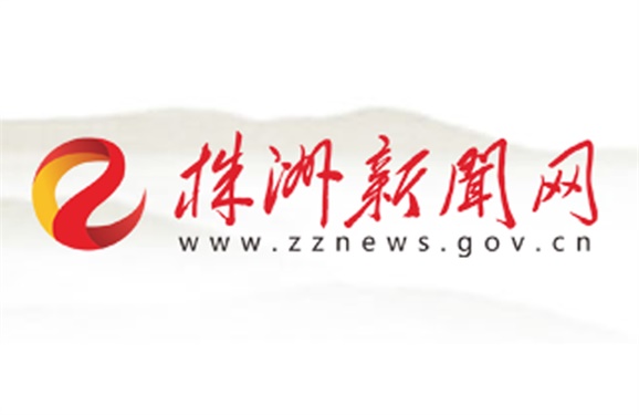 三尺講臺育桃李，一片丹心獻(xiàn)職教