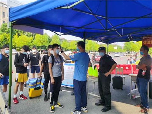 我院迎來2020年秋季學(xué)期學(xué)生返校報到