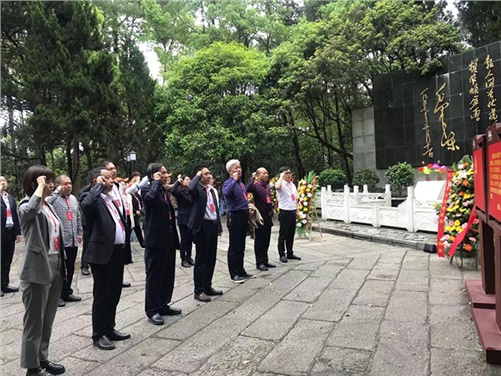 學(xué)院黨委理論學(xué)習(xí)中心組赴任弼時故居、楊開慧紀念館開展黨史學(xué)習(xí)教育第二次專題學(xué)習(xí)