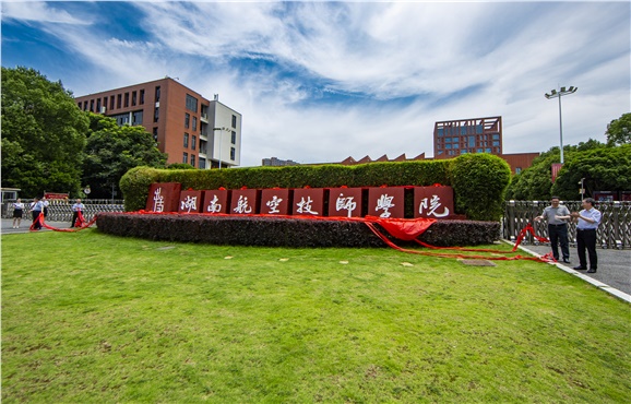 房屋場地租賃權(quán)拍賣公告