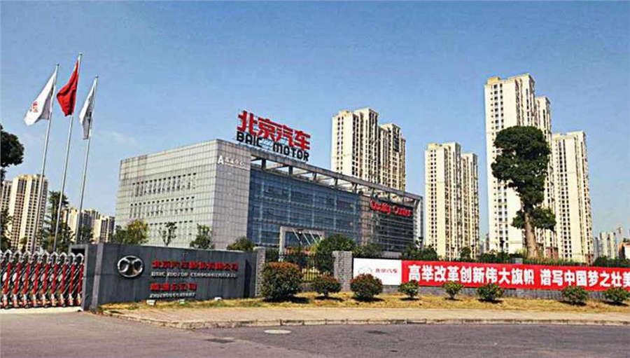 雄關(guān)漫道真如鐵，工貿(mào)就業(yè)從頭越