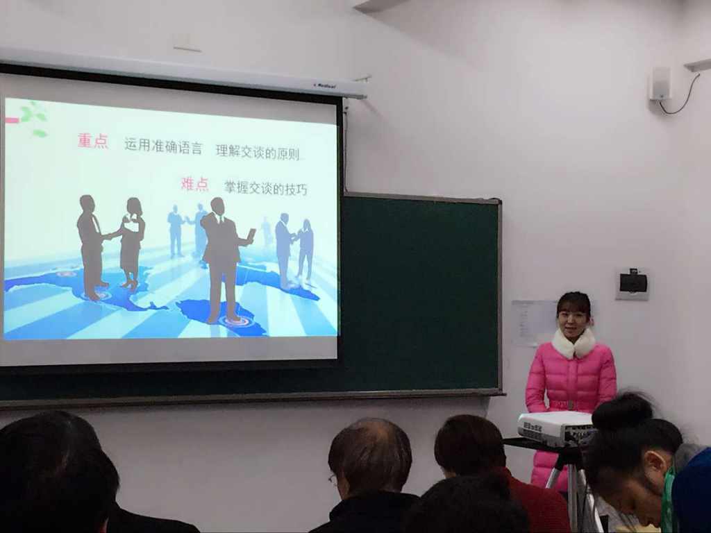 胥瑤老師獲2015年全國中職學(xué)校語文課程“創(chuàng)新杯”說課大賽一等獎