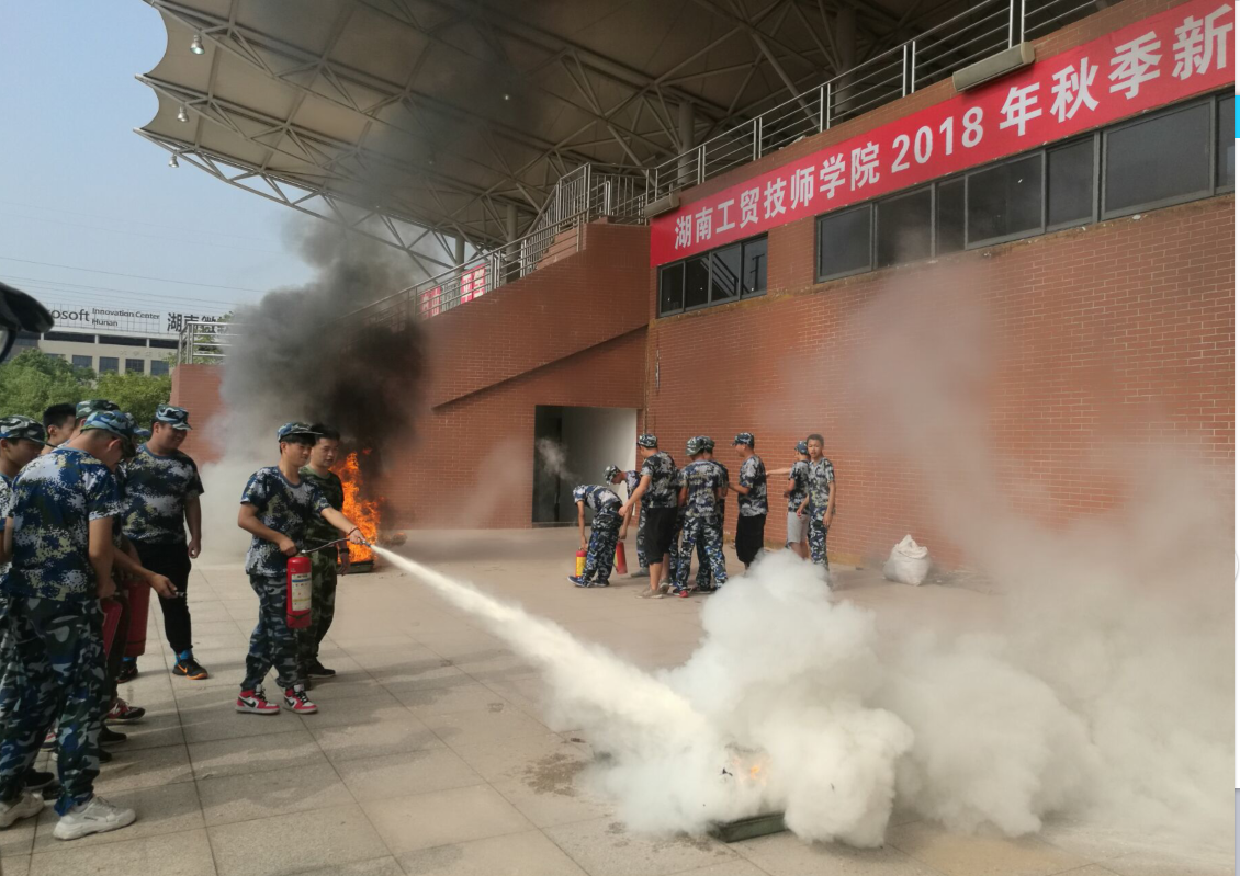 珍愛生命  我們在行動