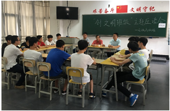 學(xué)院黨委委員、副院長唐懿聯(lián)系通用航空系班級
