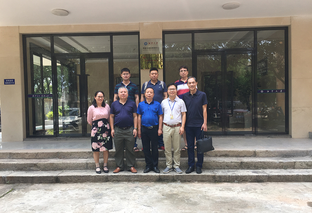我院到湘潭大學(xué)調(diào)研信息化建設(shè)